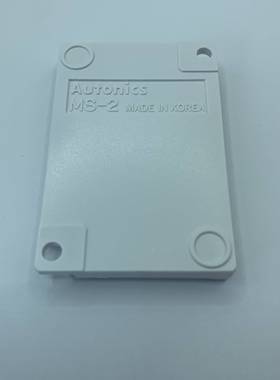Autoni板csMS-2奥托尼克斯 光电开关配套反光2MS-MS-3S MS-4 MS-2
