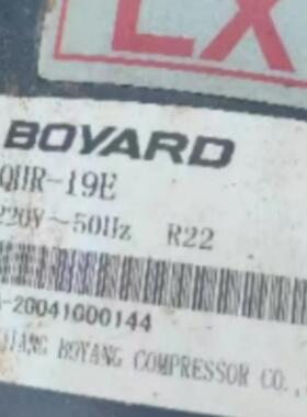 QHR-23E H博阳RK-Q13E QHR-19E QHR-16 QHC-16K/19K/23 JHD092ES