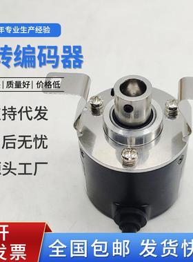 0光洋KOYO旋原转编码器/TRD-2GBCTH100BF光电装600BF1000V
