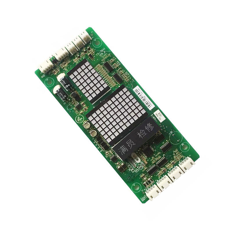 电梯配件全新申龙电梯外呼显示板SSL-7040 H04原件实拍现货安装中