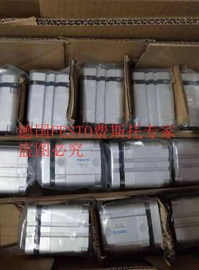 现货 全新原装 费斯托 ESTOF 双作用气缸 DVU-550-50-P-FESTOA A1