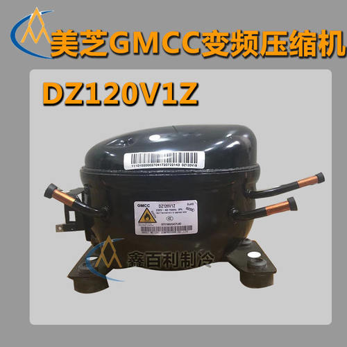美芝美的冰箱压缩机DZ120