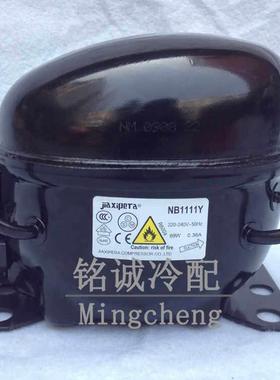 全新TG16110Y ZBS112Y SXFNNE111Y X11201 NB1113Y 定频冰箱压缩