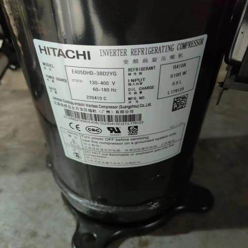 日立压缩机 405DHD-3D2YG/E 405DHD-38D2YG/E4E405DHD-0E5AHD-36D