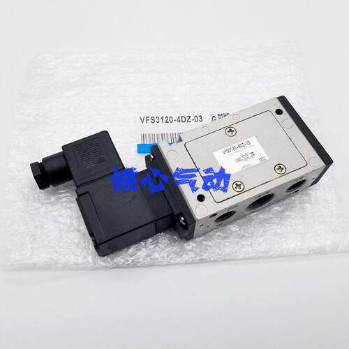 电磁阀VFS3120-3G/4D/5DB