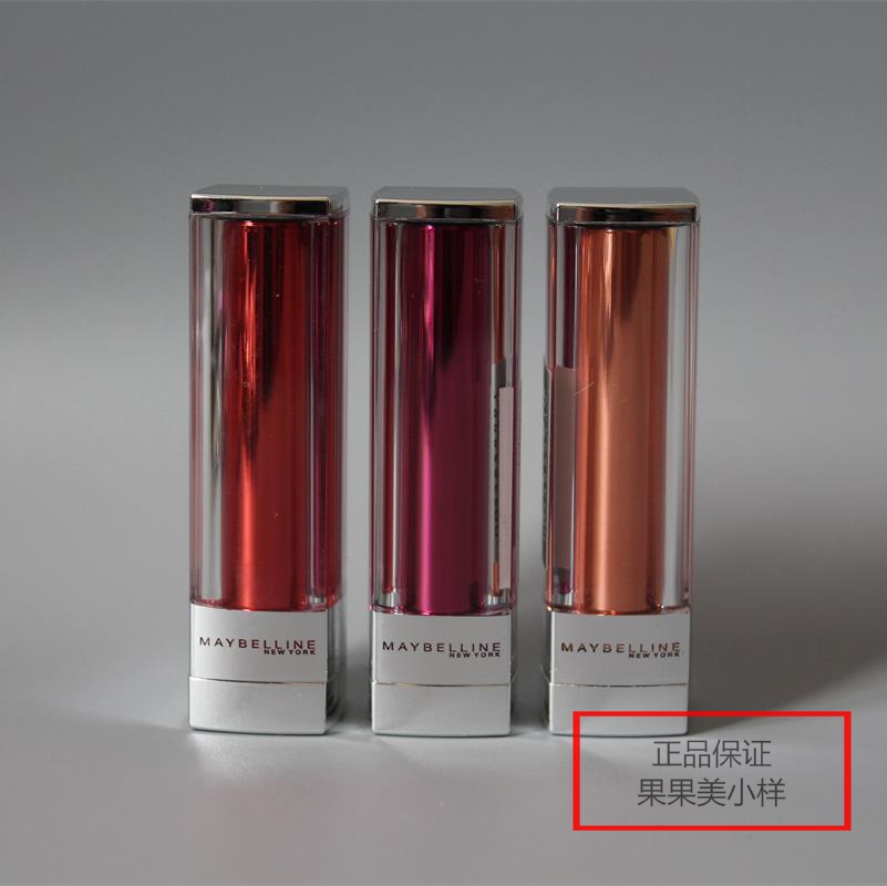 ÃÀ±¦Á«¾øÉ«³ÖÉ«¾Ã´½¸à×ÝÇéҫϵÁпںìСµÆ¹Ü×ÌÈóSNU15SOR05 SPK08