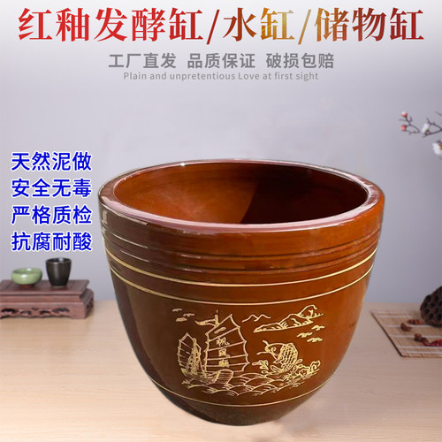 发酵大口测试推荐土陶