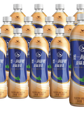 统一阿萨姆奶茶500ml*12瓶网红奶茶原味奶茶饮料奶茶阿萨姆茶