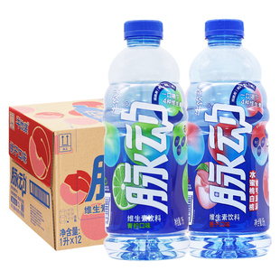 12瓶整箱含椰子水维生素低糖饮料 脉动青柠桃子口味大瓶牛饮1L