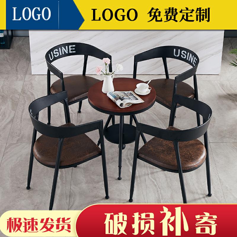 复古铁艺奶茶店桌椅咖啡厅馆酒吧冷饮甜品接待洽谈组合实木小圆桌|ruв категории жилой мебели, Таблица класса, обеденный стол - от Buy2taobao.com для оказания профессиональной услуги покупки агента Taobao