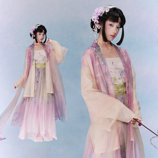 粼夕squama【躲喵喵】绣花对襟长衫披帛改良飞机袖宋制汉服套装