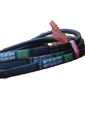 3L630/M63罗茨风机皮带3L640/M64耐高温三角带3L650/M65传动带