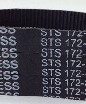 S2M284 S2M286圆弧齿同步带S2M288 S2M290三星同步带