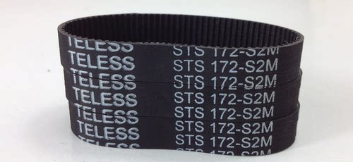 三星圆弧齿同步带