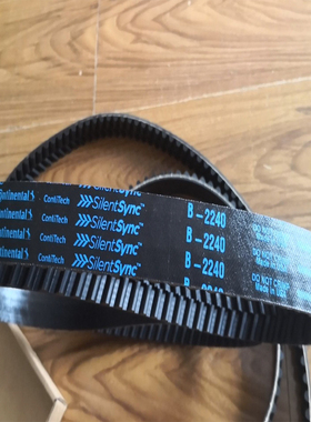 人字齿主轴同步带B1750 B1960 B2100 CONTITECH德国马牌皮带