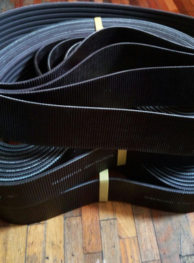 4/11M1360  联组广角带