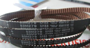 S3M168 S3M171 S3M162 MBL日本圆弧齿三星同步带S3M159