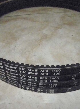 欧皮特传动带optibelt Super TX M=S XPZ1287德国奥比白标三角带