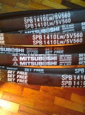 SPB2522LW皮带SPB2518LW三角带SPB2530LW/5V1000三星三角带