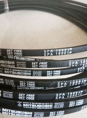 三角带SPA2260LW防静电SPA2282LW耐高温SPA2300LW空调机皮带