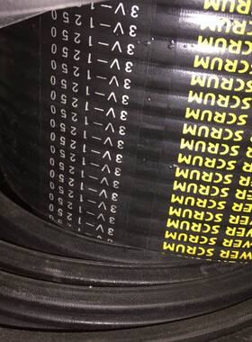 BANDO POWER SCRUM 5V-3550,5V3350日本阪东联组窄V带三角带