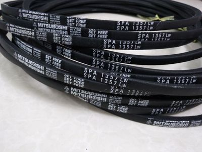 spa1057lw三角带耐高温