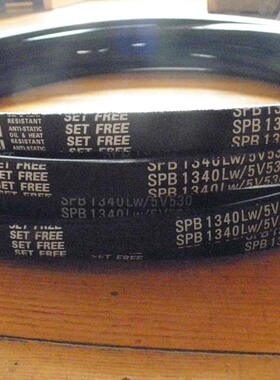 SPB1900LW/5V750三角皮带SPB1950LW皮带SPB2000LW空调机皮带