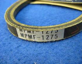MPMF1270 MPMF1275 MPMF1280 MPMF1285 MPMF1290 MPMF1295汽车带