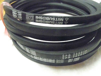 SPB7990LW/5V3150三星三角带SPB8000LW皮带