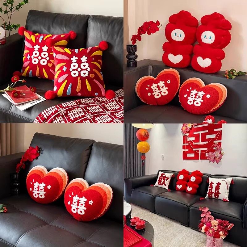 喜字结婚抱枕一对红色靠垫新婚礼物婚庆婚房沙发压床福字靠枕刺绣,居家布艺,靠垫/抱枕,淘宝优惠券,粉丝福利购,淘宝优惠卷