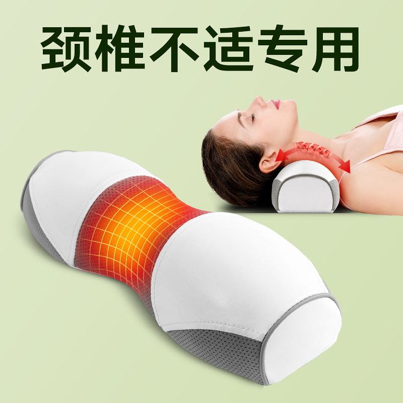颈椎枕头护颈椎助睡眠艾草热敷枕睡觉专用加热按摩圆柱家用劲锥枕
