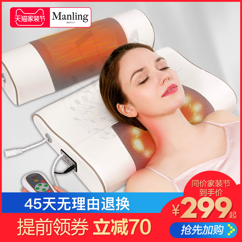 基层医疗保健中的