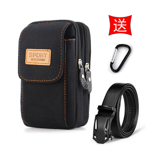 耐磨帆布手机包男士 穿腰带多功能腰包挂手机套实用运动手机收纳袋