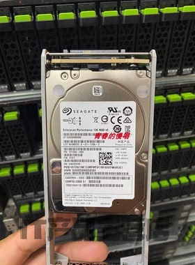 FST DX100/200 DX500 DX600 S3 S4 CA07670-E817 1.2T SAS 硬盘