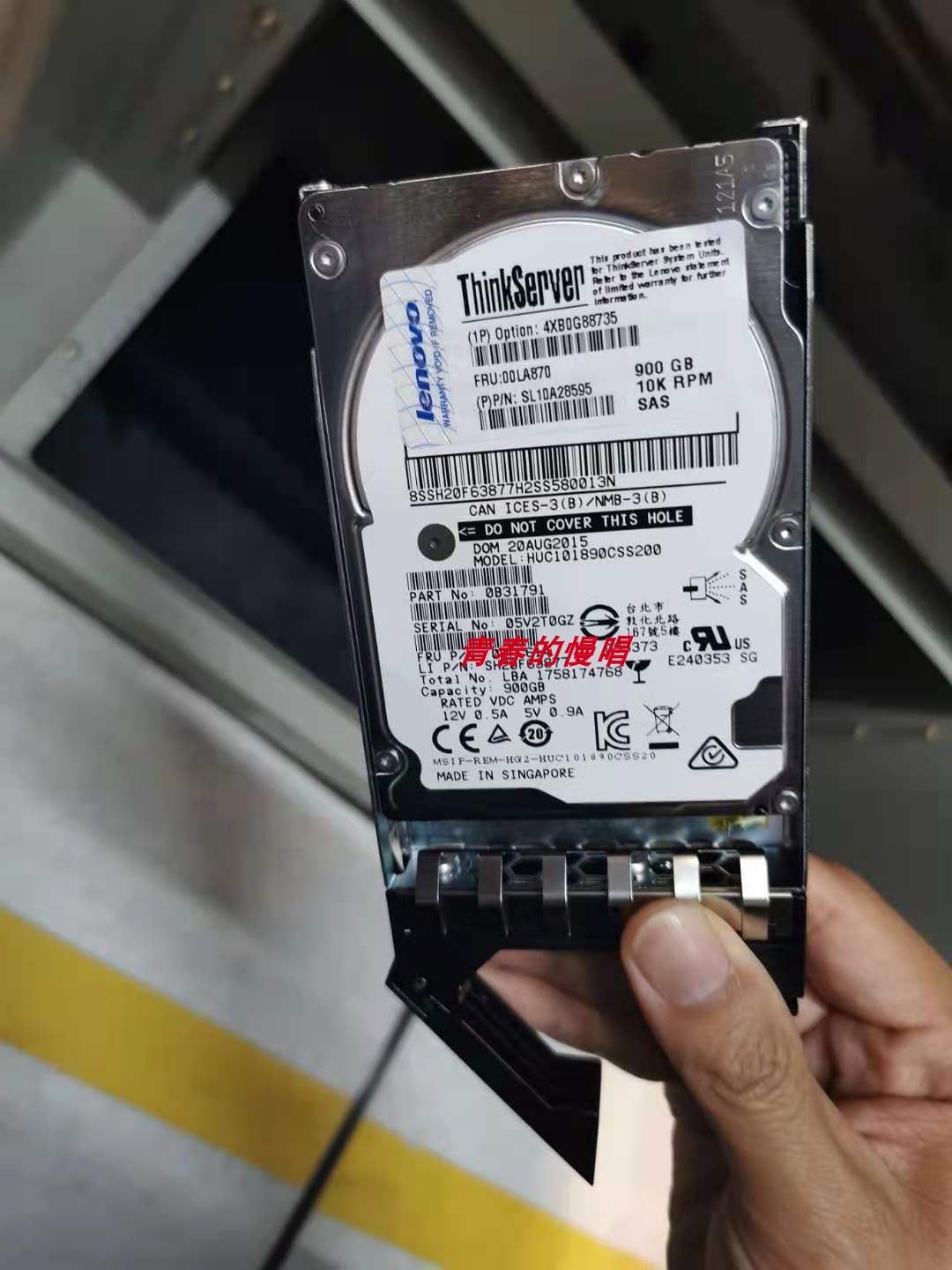 联想4XB0G88735 00LA870 900G 10K SAS 12Gb RD450 RD650原装硬盘