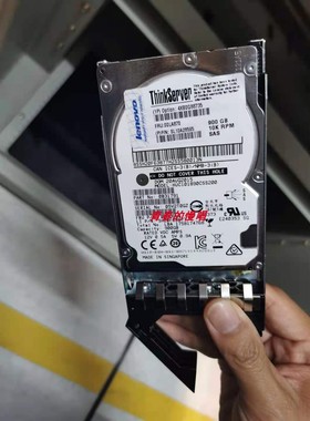 联想4XB0G88735 00LA870 900G 10K SAS 12Gb RD450 RD650原装硬盘