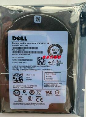 DELL 0R95FV 600G 10K SAS 12Gb R440 R540 R640 R740 R930 硬盘