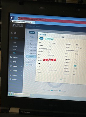 宏杉MS5000 MS2500 MS5520 G2 300G 10K SAS 2.5-3.5寸 存储硬盘