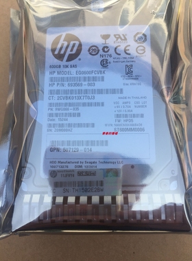 H 653957 EG0600FCVBK ST600MM0006 600G 10K SAS 2.5寸 G9 硬盘
