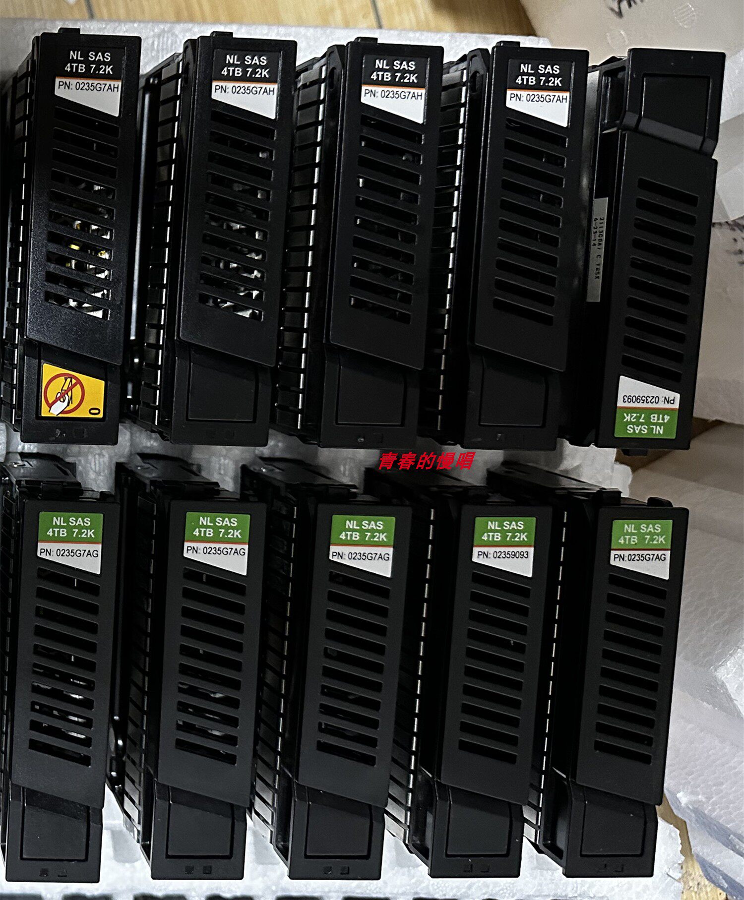 原装0235G7AG 0235G7AH 02359093 0235G7EL 4T SAS 7.2K 3.5 硬盘