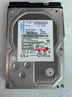 IBM 90Y8732 90Y8731 3T 7.2K 3.5寸 SAS 6Gb DCS3700 存储硬盘