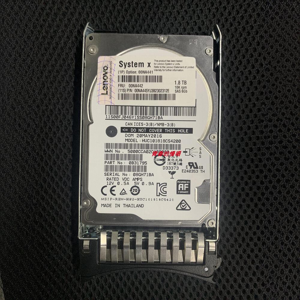 联想IBM X3550 X3500 X3650 M3 M4 1.8T 10K SAS FRU 00NA442硬盘