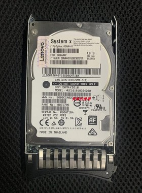 联想IBM X3550 X3500 X3650 M3 M4 1.8T 10K SAS FRU 00NA442硬盘
