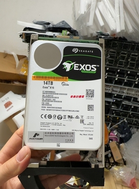 宏杉MS2500G2 MS2000 MS3000 G2b DSU2624/2625 14T 14TB SAS硬盘