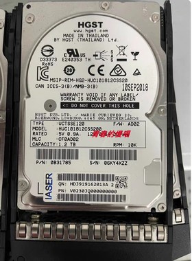 浪潮1.2T 10K SAS 12Gb HUC101812CSS200 NF5280 NF8480 M4 硬盘