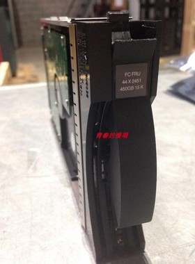 IBM 450G 15K 4Gbps FC 44X2451 44x2450 DS5300 DS5100 存储硬盘