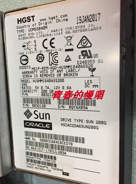 SUN Oracle 7342451 7336973 7094120 7093646 200G SAS SSD 硬盘