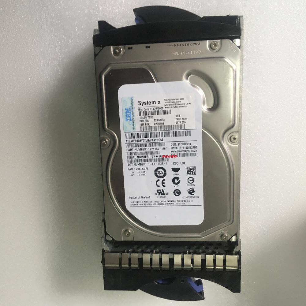 IBM DS3200/DS3400 43W7630 43W7633 42C0498 1TB SATA-SAS硬盘