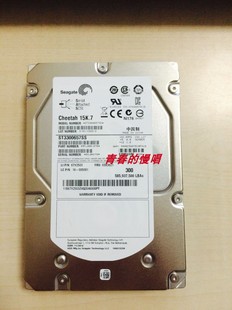 RD640 300G 15K 联想 ST3300657SS RD630 SAS 03X3621硬盘 RD540