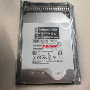 12T 7XB7A00067 7.2K SAS 512n硬盘 联想ThinkSystem 12G 01GV180